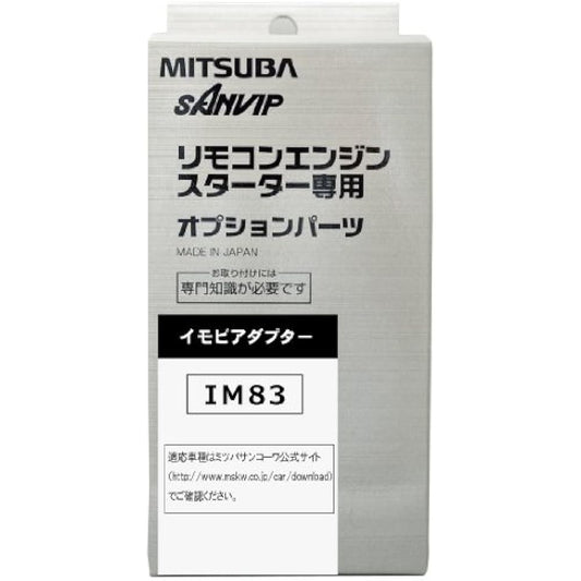 MITSUBA (Mitsuba Sankowa) remote control engine starter dedicated immobil adapter IM83