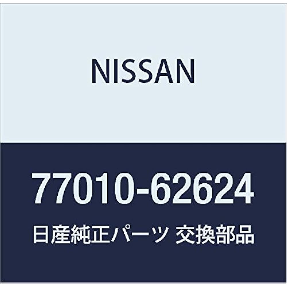 NISSAN 96346-05580 Genuine Nissan Parts Sensor Assembly
