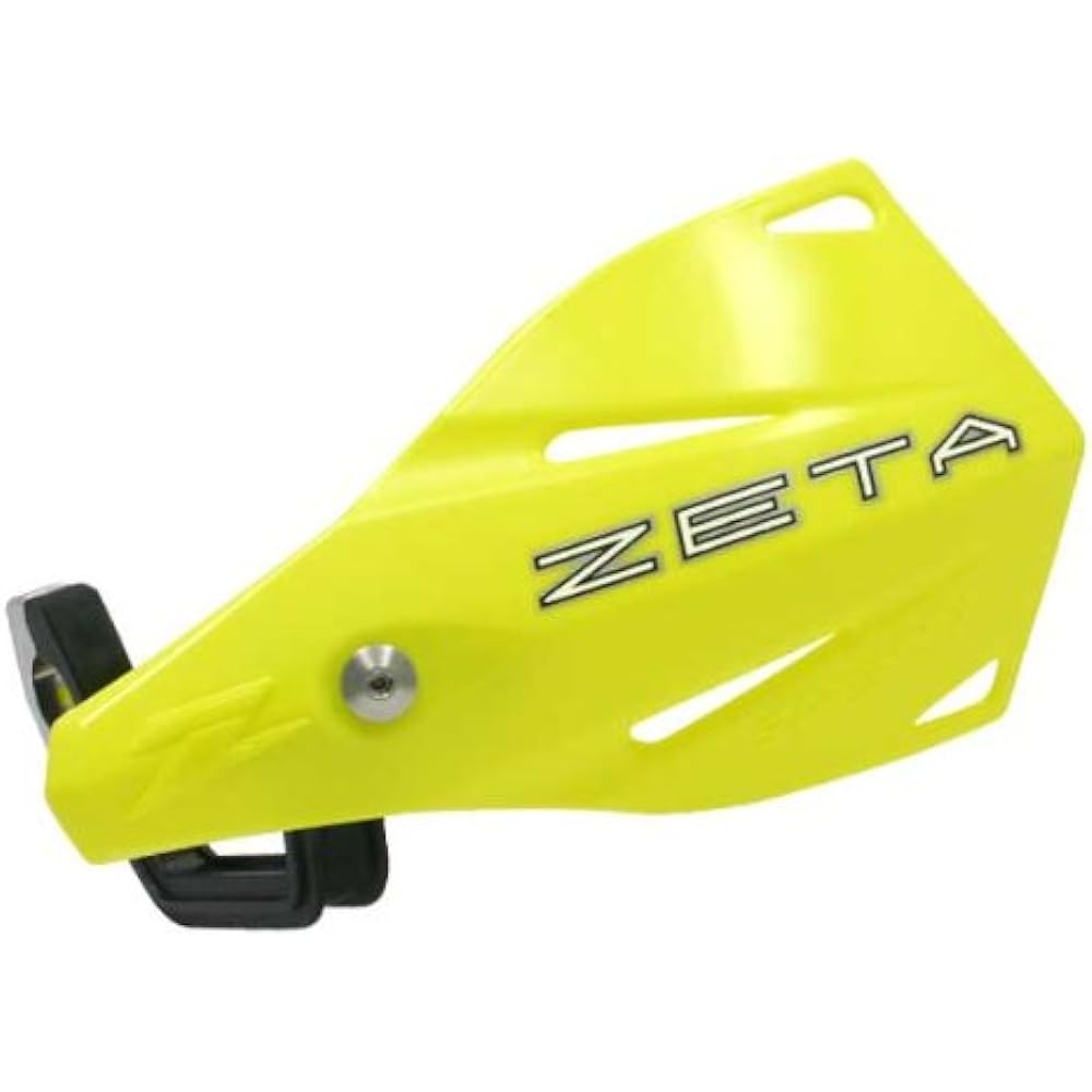 ZETA STINGRAY Handguard Yellow ZE74-2107