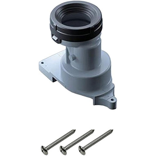 TOTO Toilet Parts Drain Center Change Set: From Remodel to 200mm (for GG Series) GG-ReSET