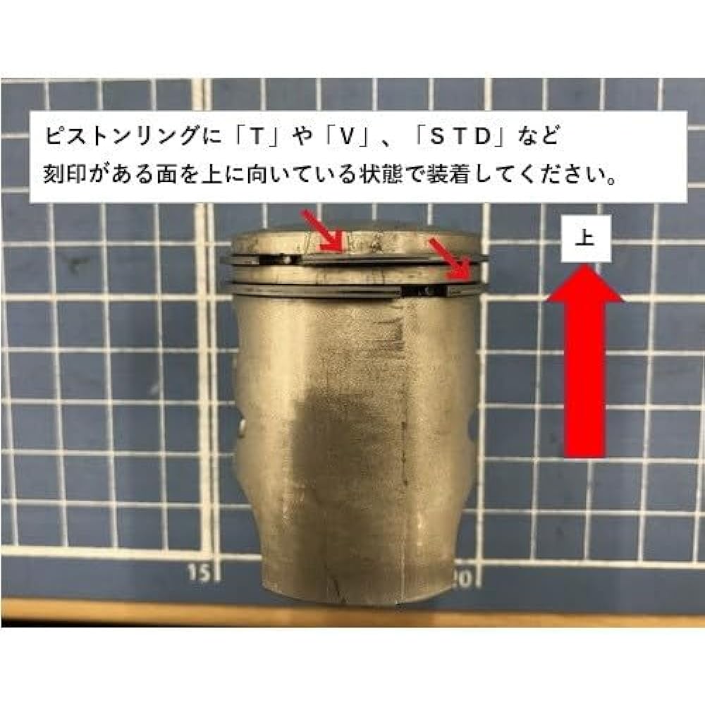 PFP Motorcycle Engine AF27 Normal (STD) Cylinder C001
