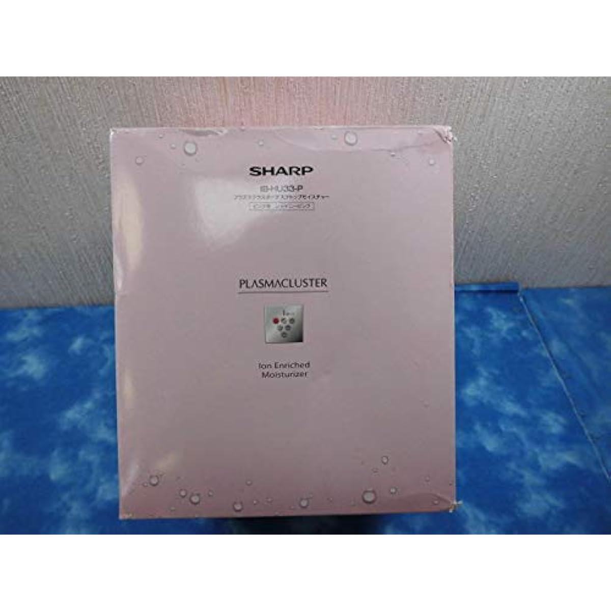 IB-HU33-P Pink Shiny Pink Plasmacluster Desktop Moisture