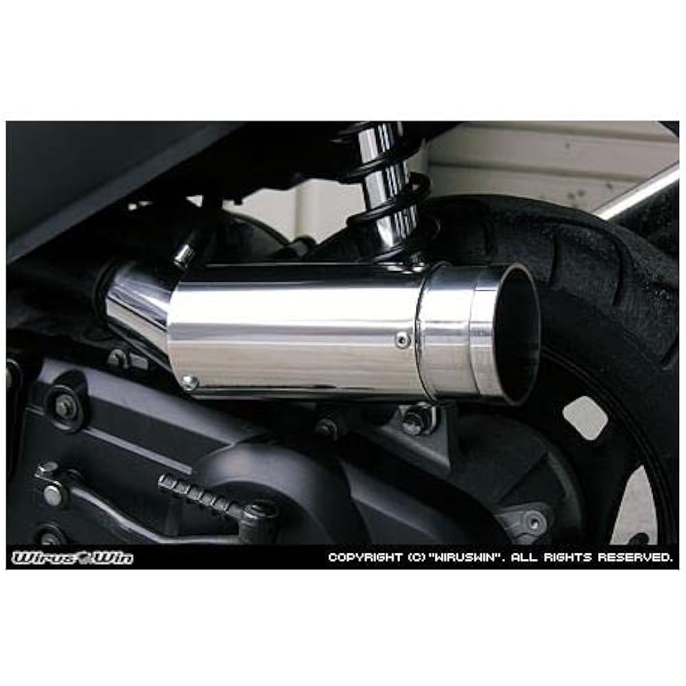 WirusWin Silencer-Type Air Cleaner/Bazooker Address V125