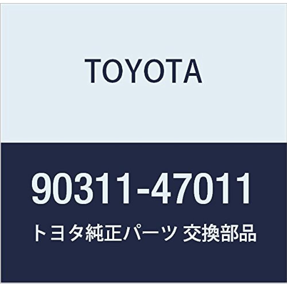 Toyota Genuine Parts Front Drive Shaft Oil Seal LH Cardina Love Four Part Number 90311-50027