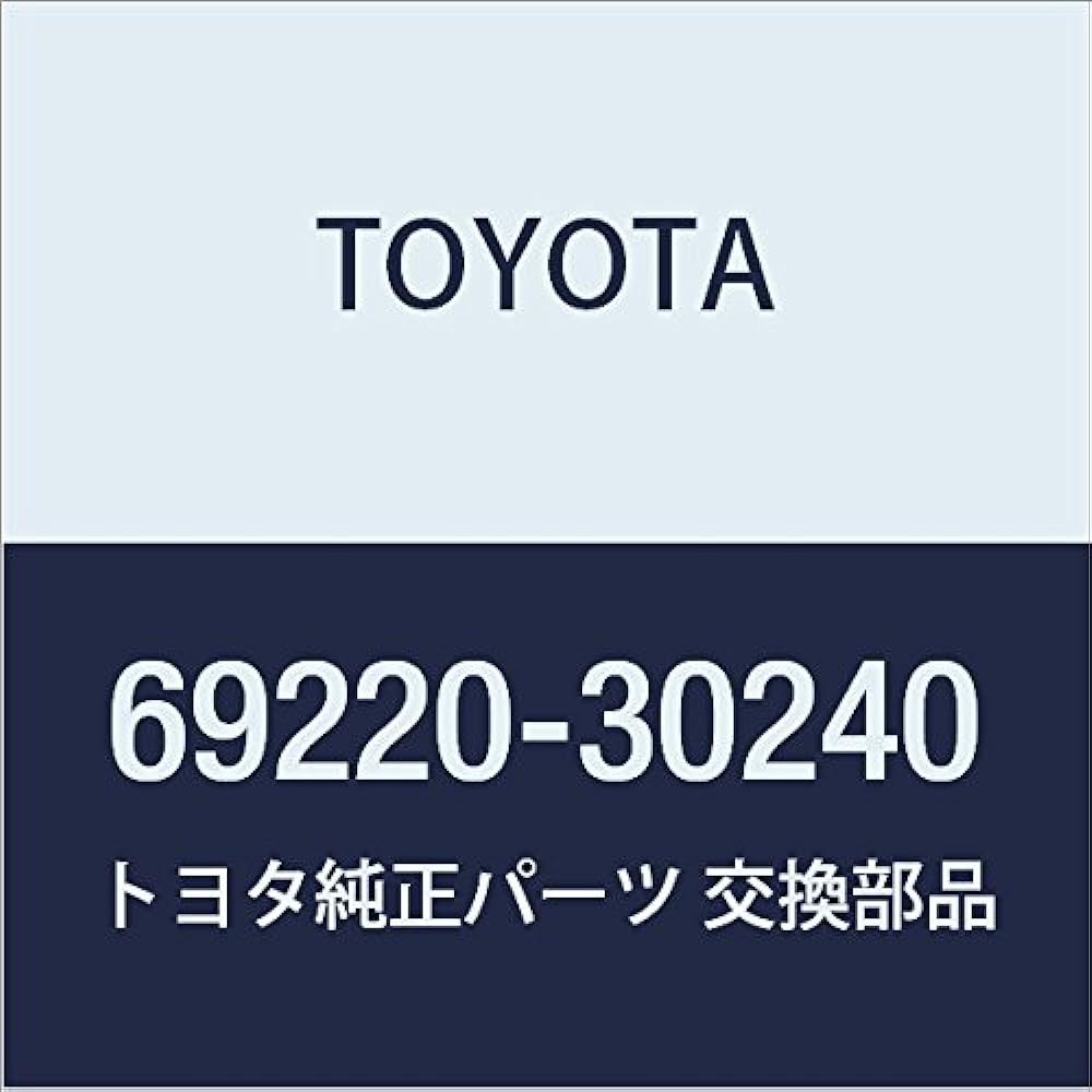 Toyota Genuine Parts Front Door Outside Handle ASSY LH Hiace / Regius Ace Part Number 69220-26070