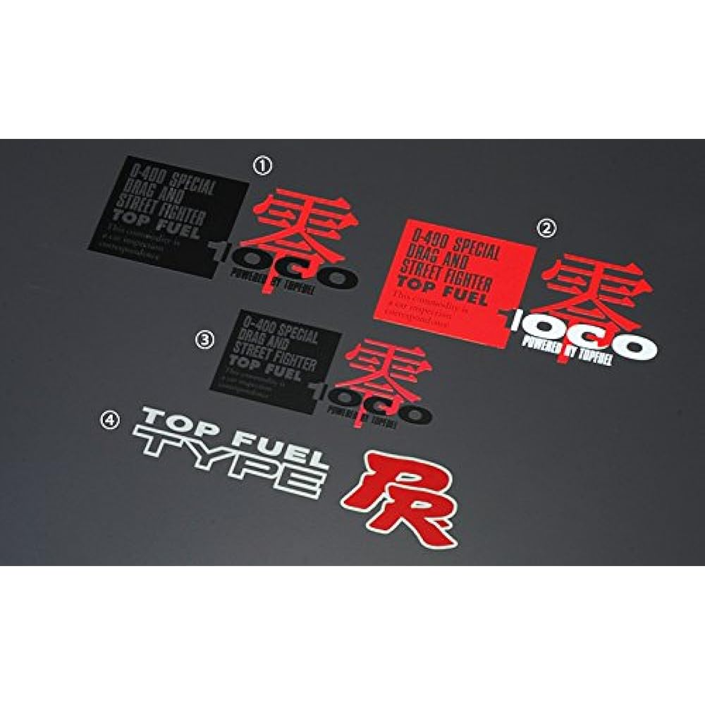 ZERO-1000 (Zero Sen) Zero 1000 Sticker (L) Red 702-A002