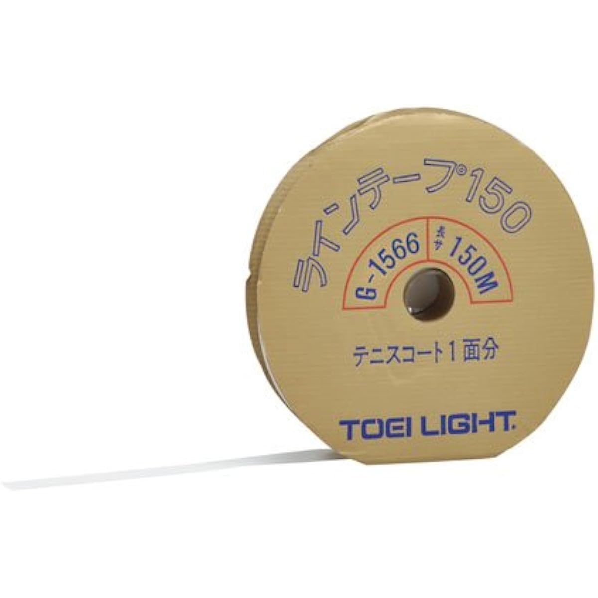 TOEI LIGHT Line Tape 150 G1566 Width 50mm x Thickness 0.8mm x 150m
