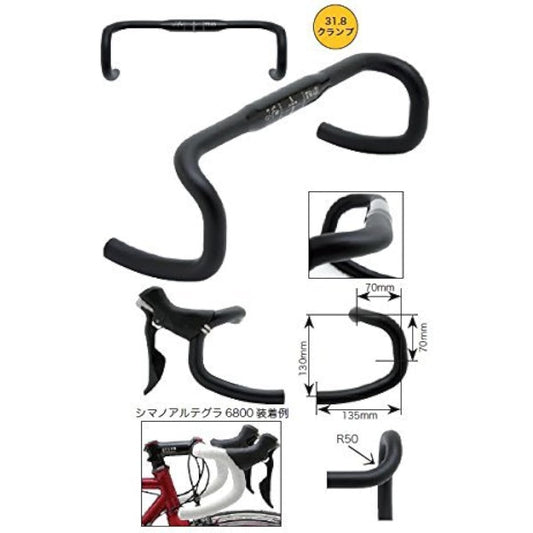 DIXNA J-Fit Trad Black 31.8mm Drop Handle Handle Width (C-C) 380mm V23P020