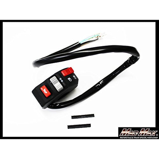 General purpose thin handle switch box left side E21-6113L