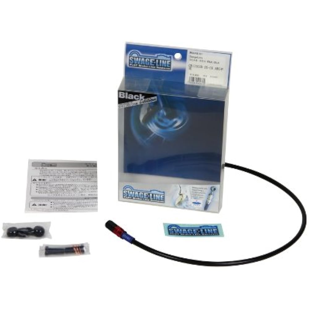 SWAGE LINE Front Brake Hose Kit Aluminum (Red/Black) Black Smoke Hose XL883N [Iron 883] (09-13) RAFB823