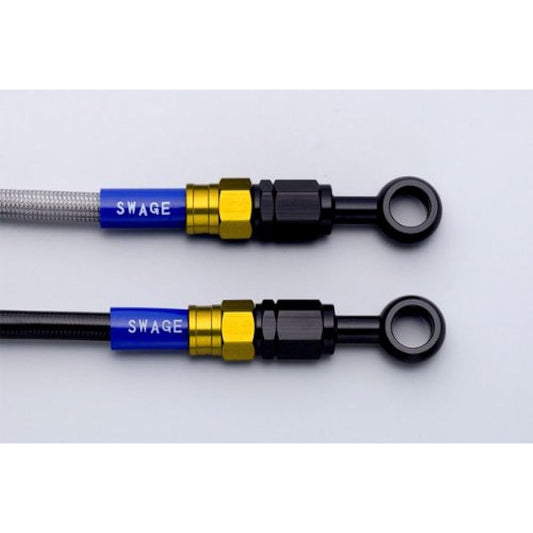 SWAGE LINE Front Brake Hose Kit Aluminum (Gold/Black) Black Smoke Hose XG250 Tricker 04-07 GAFB317 [HTRC9]