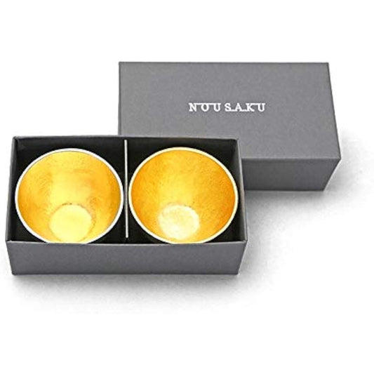 [Nousaku Japanese paper wrapping] Guinomi gold leaf set of 2 G gold 2