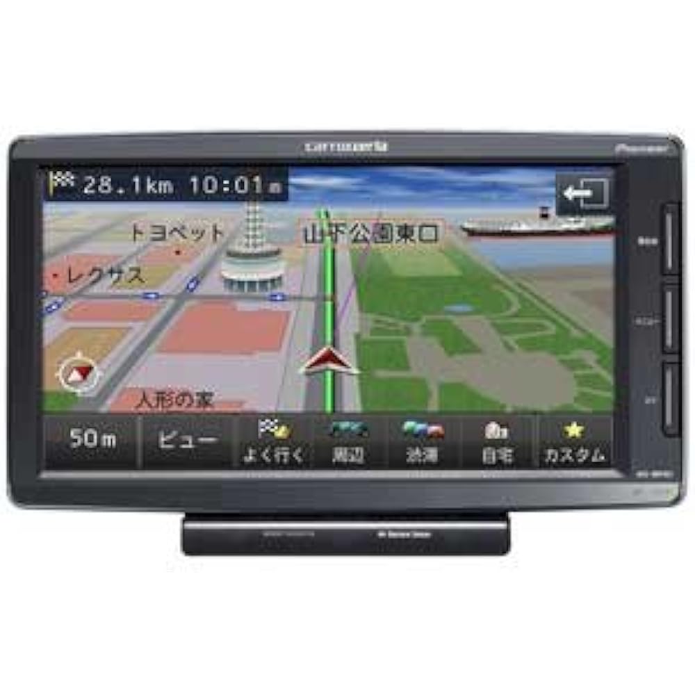 Pioneer carrozzeria RakuNavi Portable Memory Car Navigation Wide VGA One Seg TV/SD 7V Type AVIC-MRP007