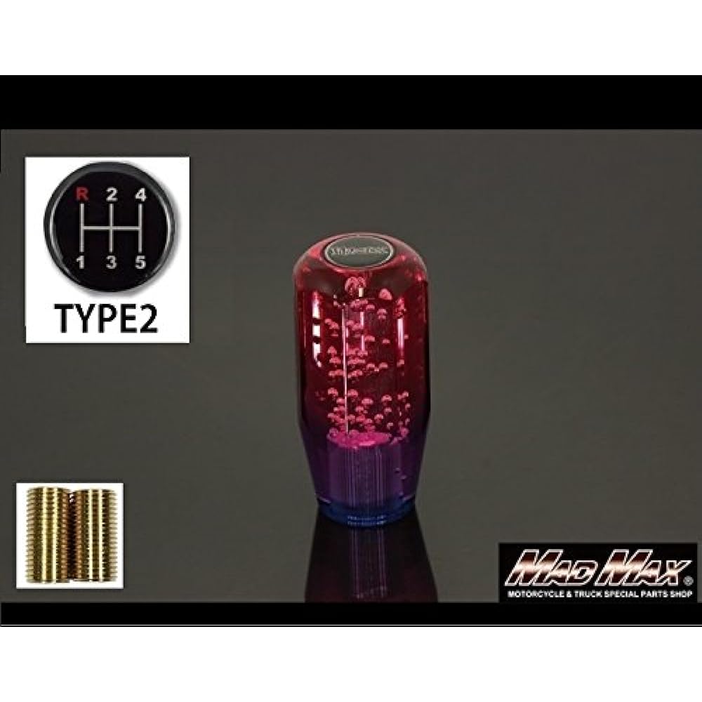 Crystal Shift Knob Foam Short 100mm Red/Purple Isuzu Mitsubishi Light Truck Hino Profia Fuso Canter NEW Fighter Isuzu Ultra Low PM Elf MM75-2502-RP