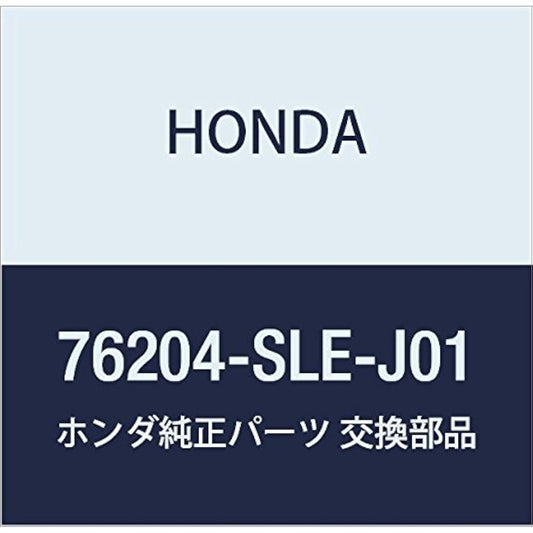 Honda (Honda) Genuine Parts ta-nsetuto R. Auto