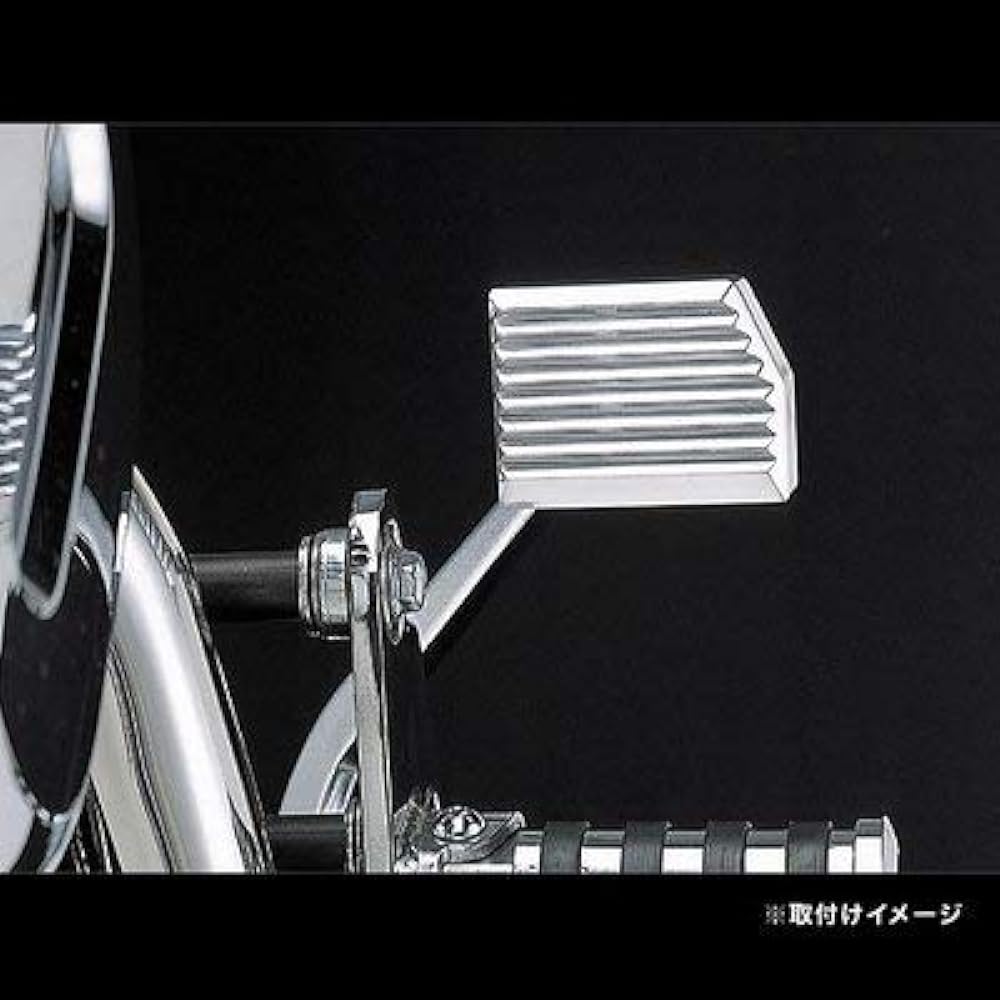 HURRICANE Brake Pedal Cover Shadow S400 HF5126A-01