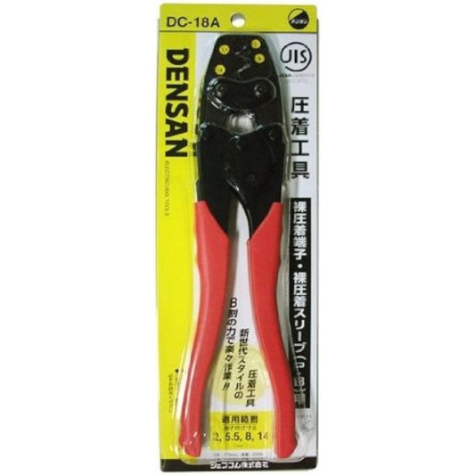 Densan crimping tool DC-18A