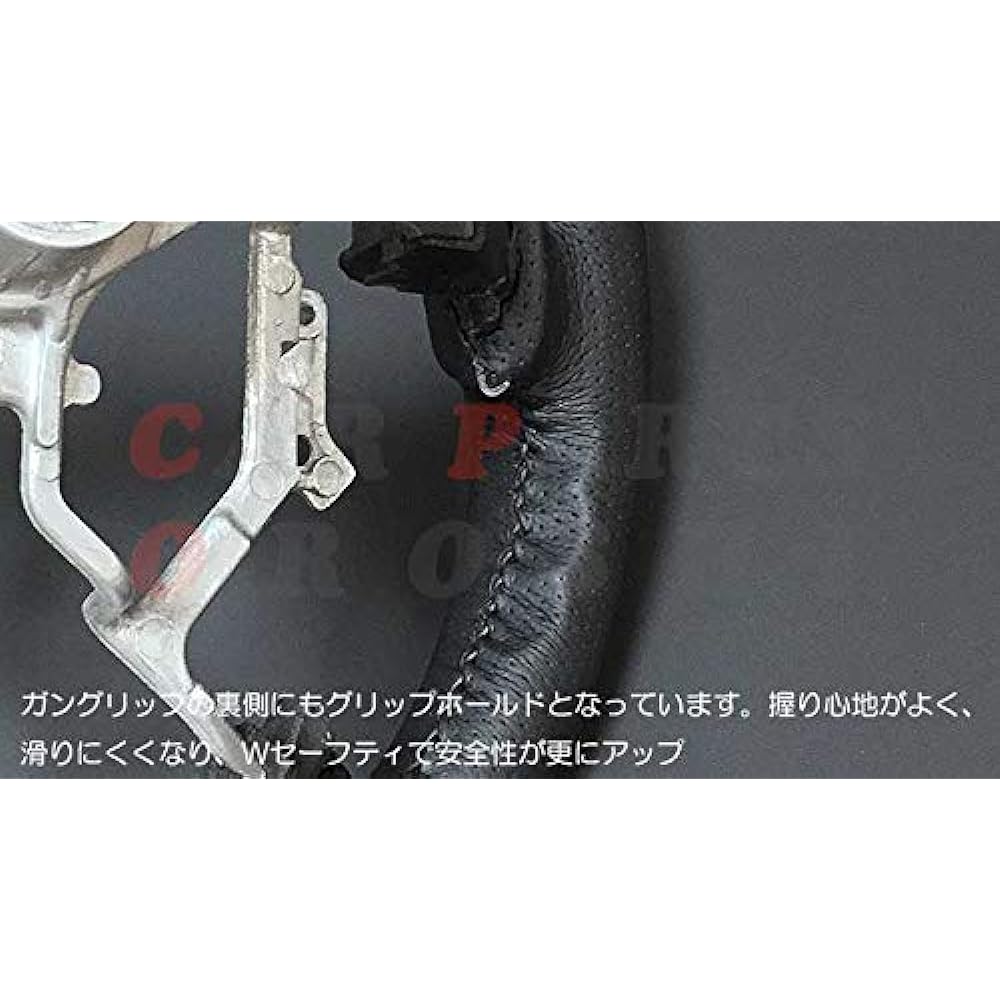 Nissan C25 Serena SERENA Dedicated Wood Combination Leather Combination Steering Wood Handle C25 Serena Custom C25 Serena Parts C25 Serena Interior Parts C25 Serena Supplies (Standard, Piano Black)
