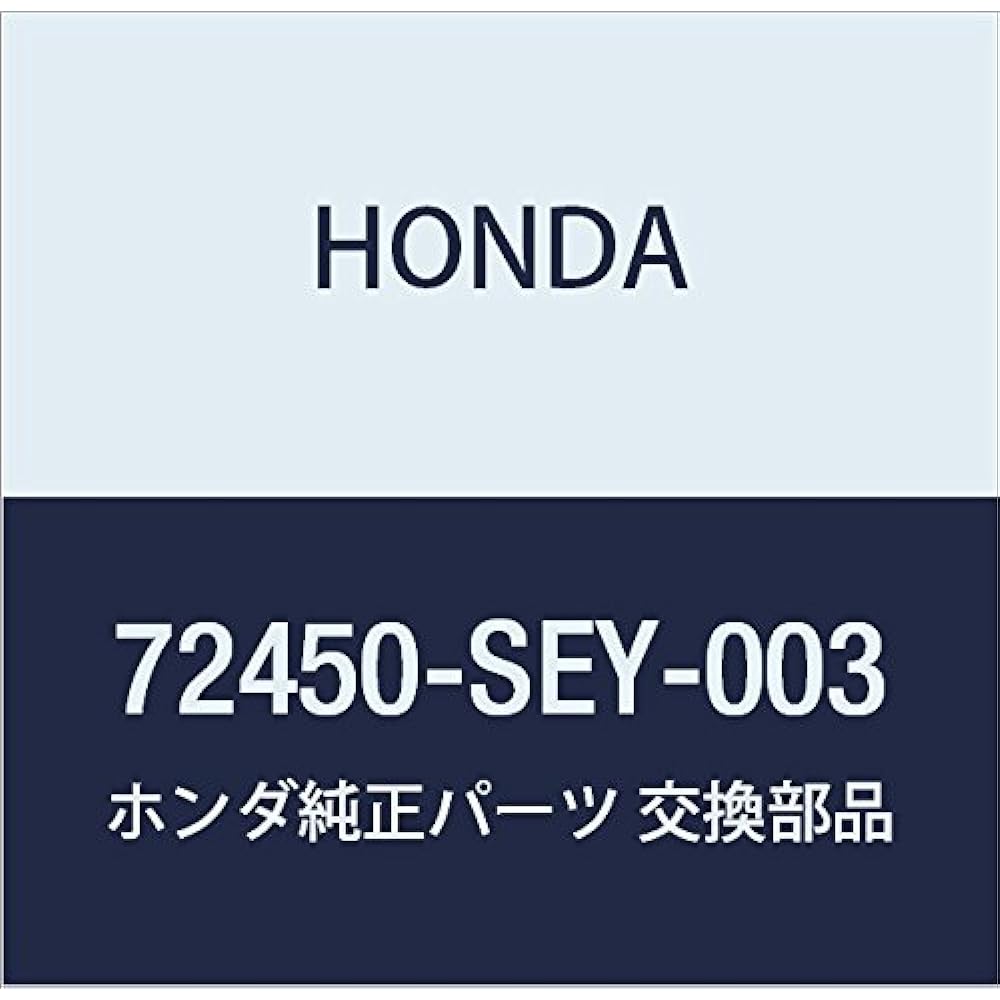 Honda (Honda) Genuine Parts mo-rudeingu Assy. L. hurontodoa- Civic 3d Civic Coupe Part Number 72450 – SR3 – 003
