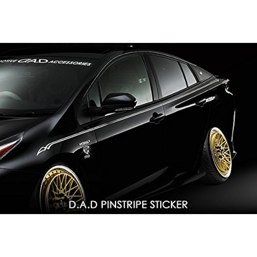 Garcon DAD Pinstripe Sticker [ST098] Silver ST098-01 D.A.D