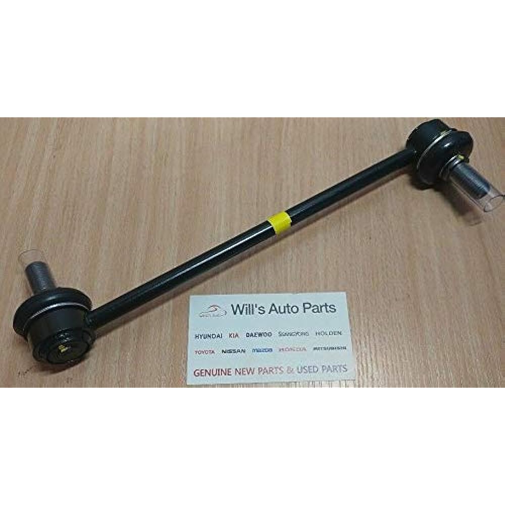 KIA 54830-2H200 Suspension Stabilizer Bar Link Kit