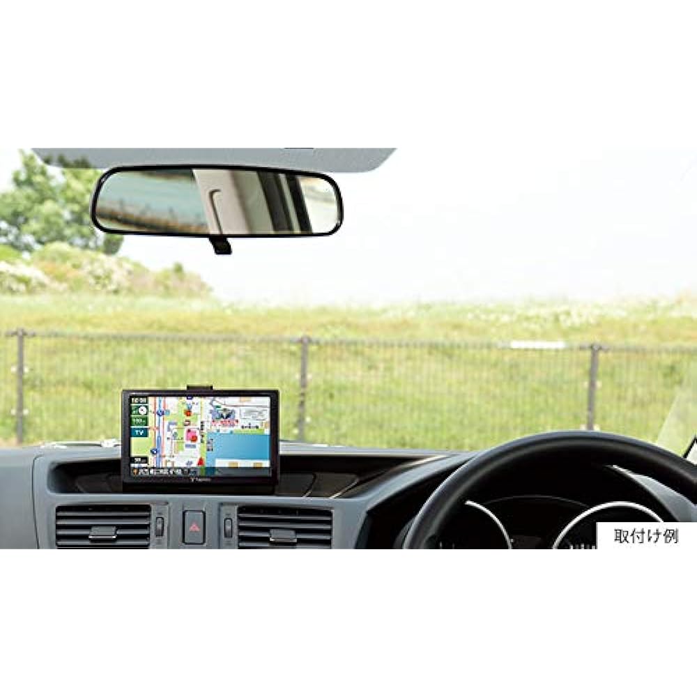 YUPITERU YPB730 MOGGY [7.0 type portable navigation with built-in one-seg tuner]