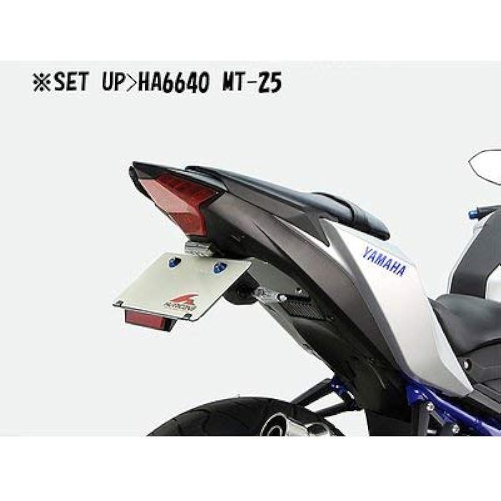 HURRICANE fender removal kit YZF-R25 HA6640