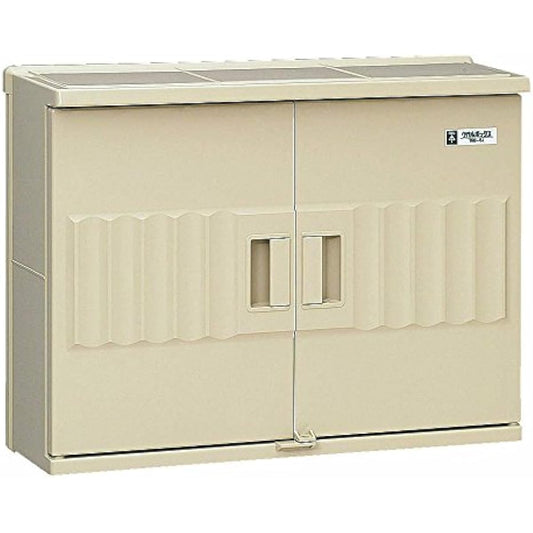 Mirai Kogyo Wall Box, Horizontal Type, Effective Fukasa 160, Beige, 1 piece price WB-6J