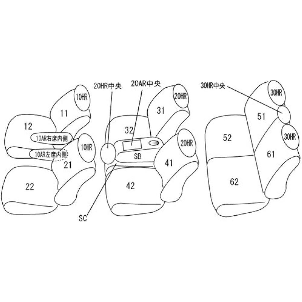 Clazzio Seat Cover Serena C27 Series H28/9~ 8 Seater Clazzio Junior Black EN-5630 [41ENJ5630K]