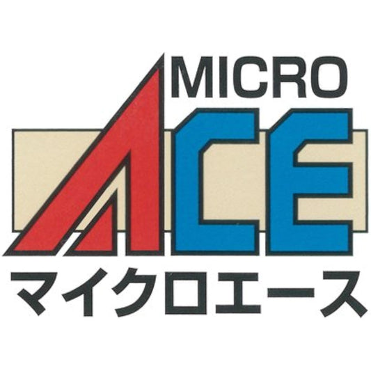 Micro Ace N Gauge Kiha 58 + Kiha 65 "Sound Express Hinokuni" 2-Car Set A9862 Railway Model Diesel Car