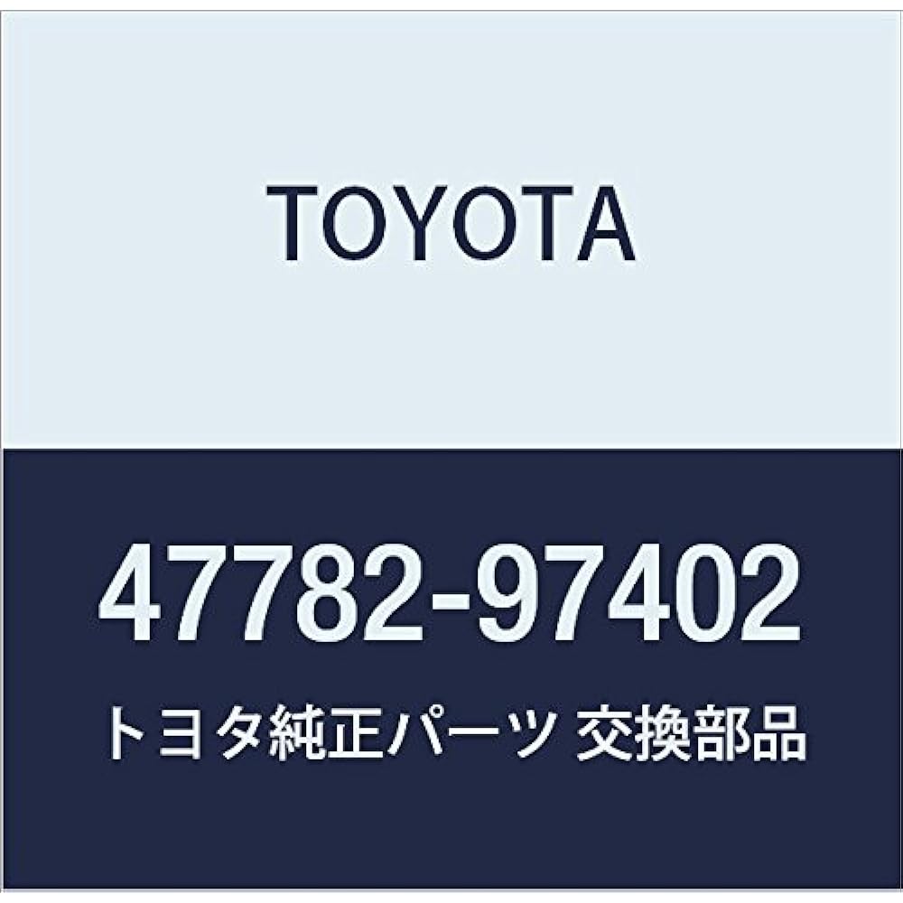 TOYOTA Genuine Parts Disc Brake Dust Cover FR LH