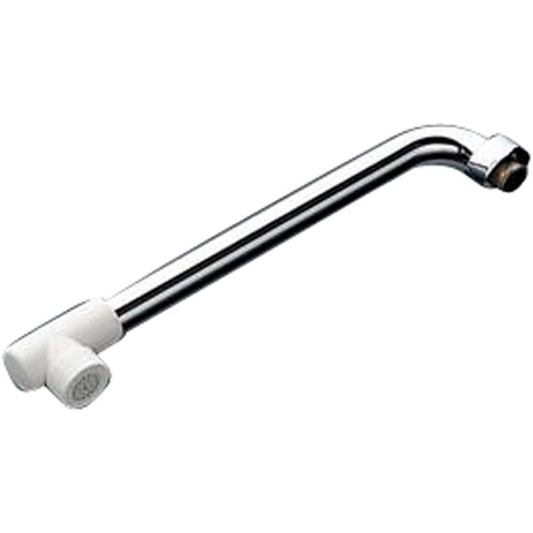 TOTO Flexible Pipe Top Type with Cap THY243A