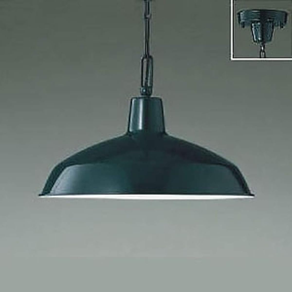 Koizumi Lighting Pendant Light Flange Dark Green Paint AP47852L