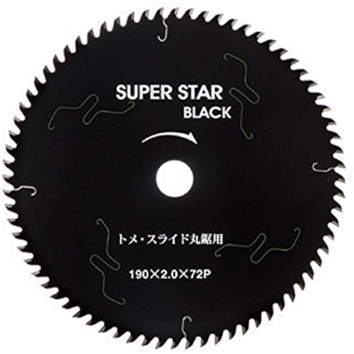 House BM Superstar Black SS216D