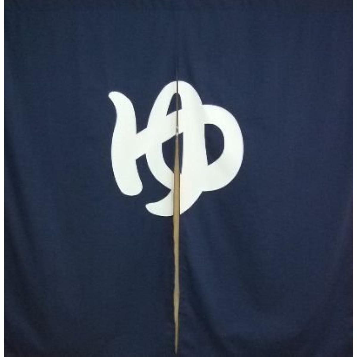 Yokohama Noren Story Large Japanese-style cotton curtain for facilities [Dark blue] (Flame retardant treated) W130H130cm