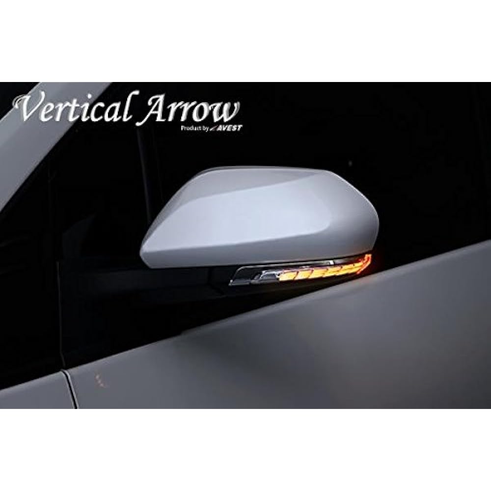 Prius 50 series PRIUS ZVW50 Prius PHV ZVW52 Camry 70 AXVH70 LED Flowing door mirror turn signal Inner chrome Option lamp white LED AVEST VerticalArrow