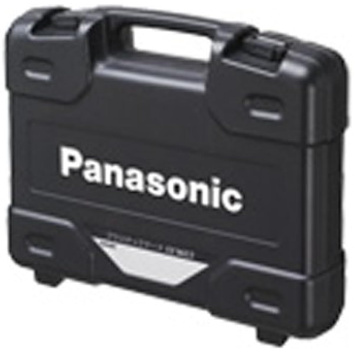 Plastic case for Panasonic reciprocating saw EZ45A1 EZ9657
