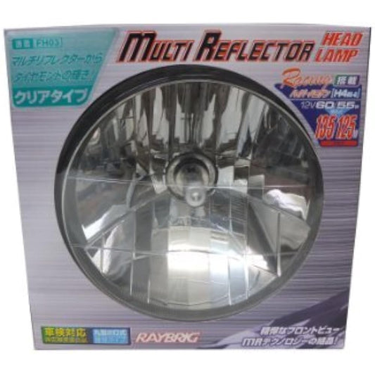 STANLEY Multi-Liftor Headlamp Racing Hyper Halogen [Round 2 Light Type] Clear [1 Piece] 135/125W FH03