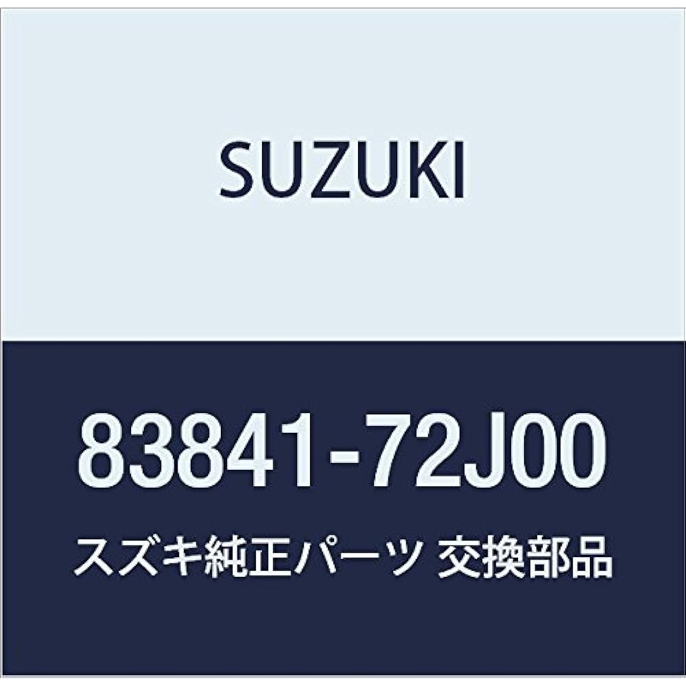 SUZUKI Genuine Parts Weather Strip Model Number 83821-68H00