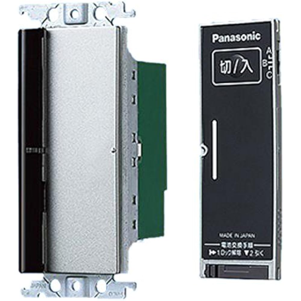 Panasonic Raffinea Series Totara Remote Control 2-Wire Warm Silver WTX5621S