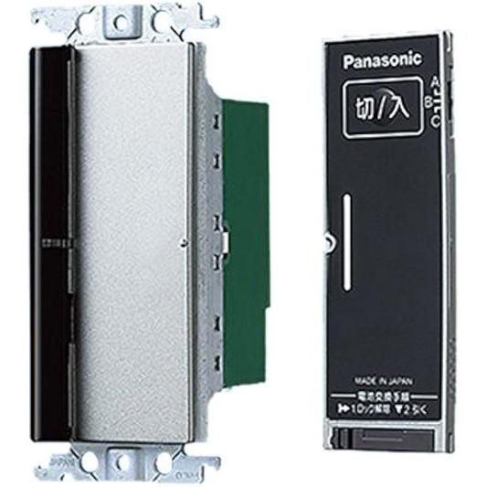 Panasonic Raffinea Series Totara Remote Control 2-Wire Warm Silver WTX5621S