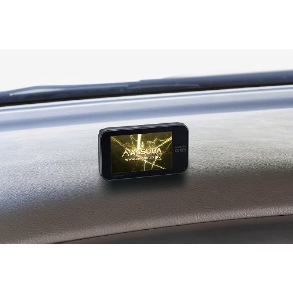 CELLSTAR One-body type GPS radar detector AR-G10A