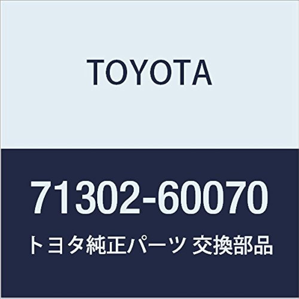 Toyota Genuine Parts Rear Seat Hinge SUB-ASSY LH Land Cruiser Part Number: 71302-60110