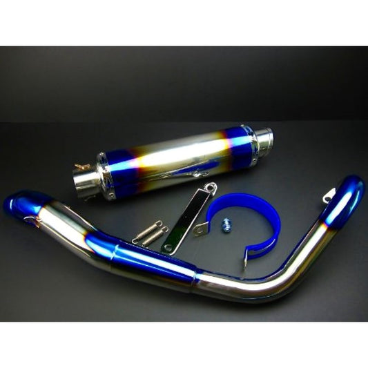 NO2593 Monkey/Gorilla Power Up Muffler, Stainless Steel