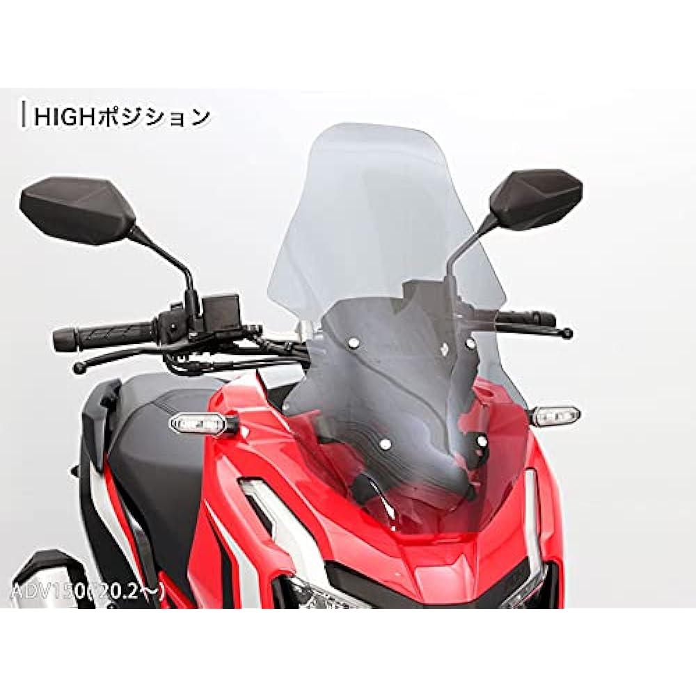 Endurance ADV150 E64000K0WT1 Motorcycle Screen Smoke