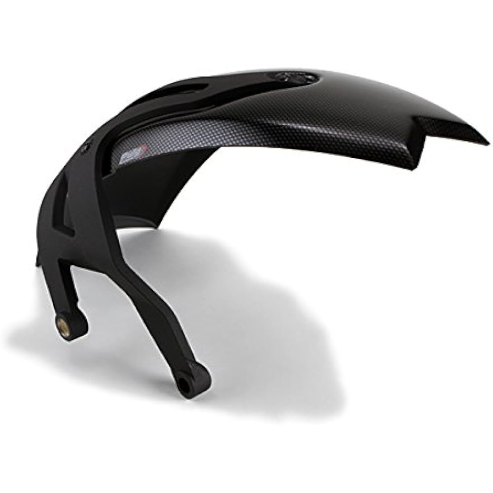 Puig 7682C REAR FENDER [CARBON] BMW R1200R/RS (15-) Puig Rear Fender Motorcycle Bike Parts