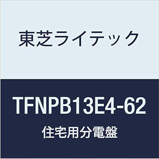 Toshiba Lighting Technology Small Residential Distribution Board N Series 40A 6-2 Without Door Basic Type TFNPB13E4-62