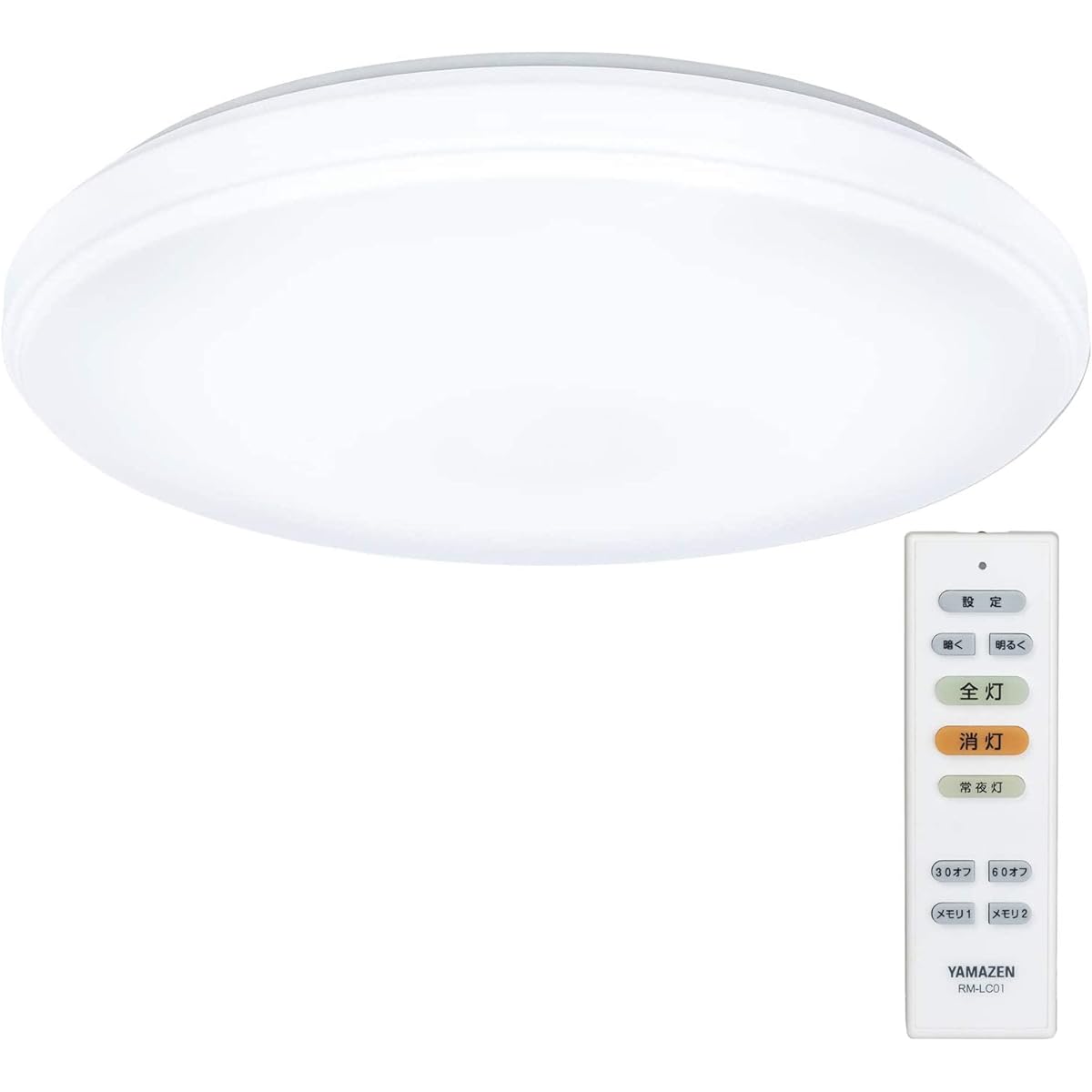[Yamazen] LED Ceiling Light Dimmable Type ~8 Tatami 4200lm Diameter 50cm Night Light Mode Memory Function OFF Timer (30 Minutes/60 Minutes) Remote Control Easy Installation LC-E08