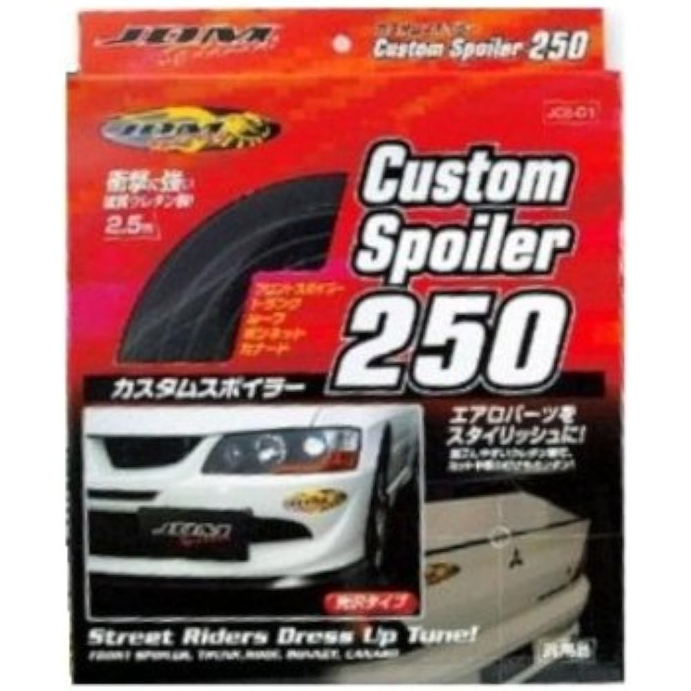 FORTUNE [Fortune] Custom Spoiler 250 [Model Number] JSC01
