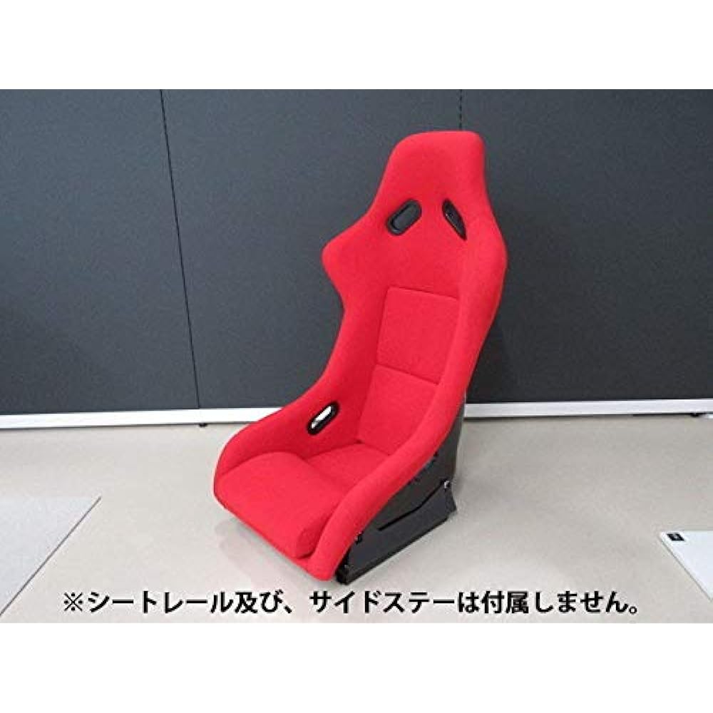 Recaro SPG SP-G Type Full Bucket Seat (Red) Full Bucket